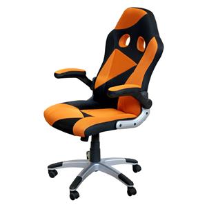 Fotel biurowy RACER ORANGE