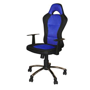 Fotel biurowy CESAR niebieski K80